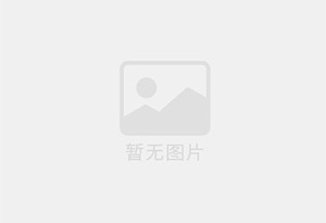 驿城混凝土拆除公司的电话号码是多少？
